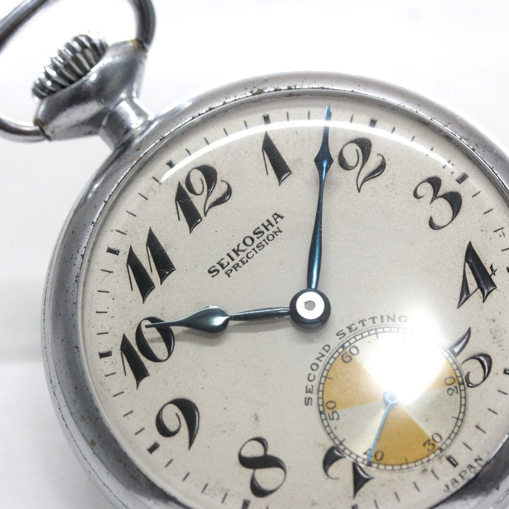 昭和の19セイコーシースルーバックカスタム / 15石 / 日本電信電話公社文字盤 / 絶版時計 / オーバーホール済 / 19seiko-costom20