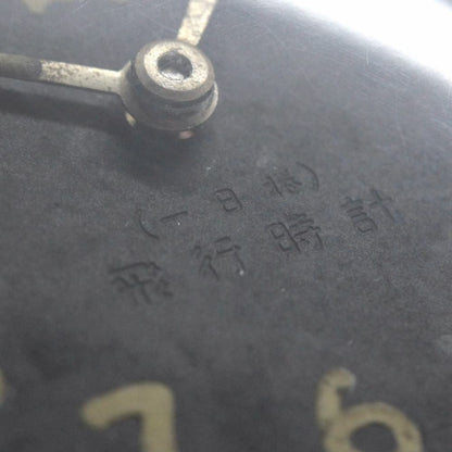 100式飛行時計カスタム/15石/ダイアフレックス/絶版時計/オーバーホール済19seiko-flight-costom3