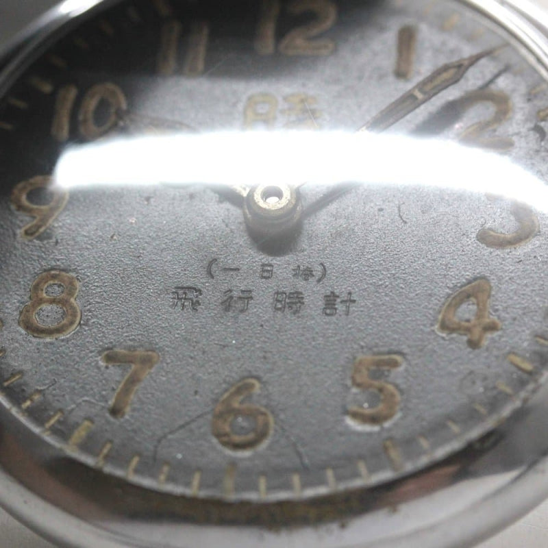 100式飛行時計カスタム/15石/ダイアフレックス/絶版時計/オーバーホール済/19seiko-flight6