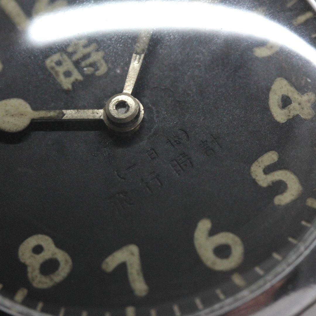 100式飛行時計/15石カスタム/ダイアフレックス/絶版時計/オーバーホール済/19seiko-flight8