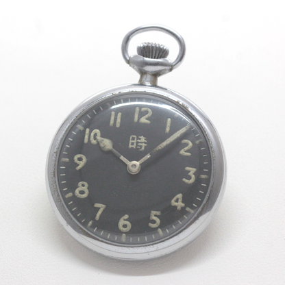 100式飛行時計 19seiko-flight9  