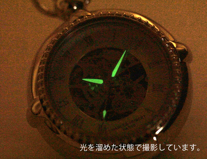 チャールズヒューバート（Charles-Hubert） スタンド付き 懐中時計 手巻き式 3847
