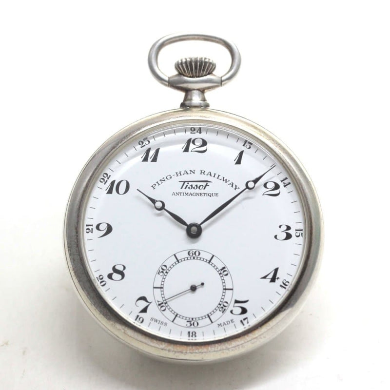 絶版モデルのティソ（TISSOT）/PING-HAN RAILWAY/銀無垢懐中時計/限定品/tissot-1022