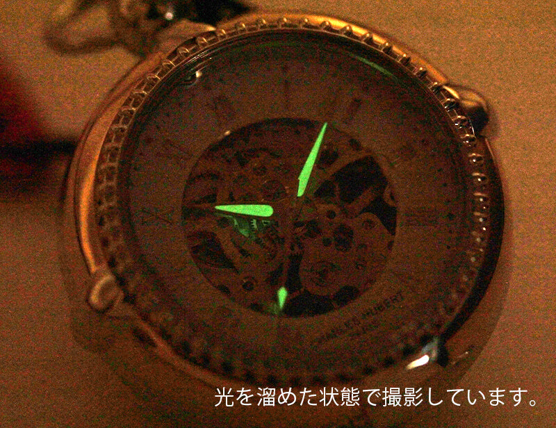 チャールズヒューバート（Charles-Hubert） スタンド付き 懐中時計 手巻き式 3846
