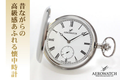 アエロ（AERO）/懐中時計/シースルーバック/57819AA02
