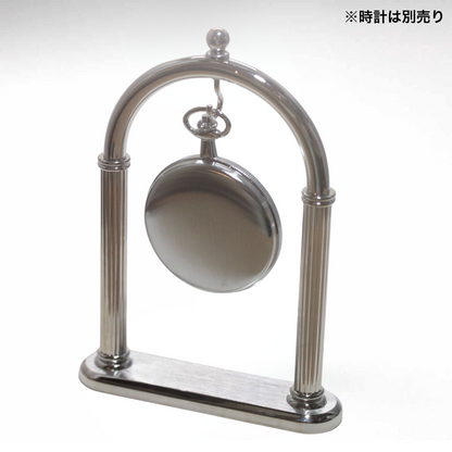 懐中時計専用スタンド シルバーカラー / su1002