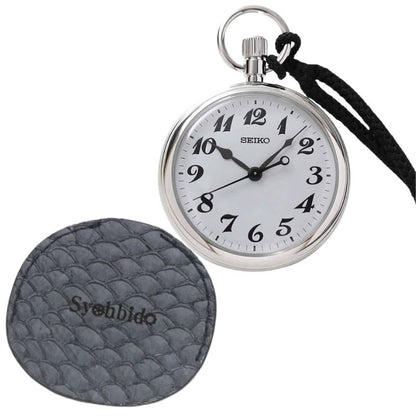 セイコー(SEIKO)鉄道時計SVBR003 懐中時計