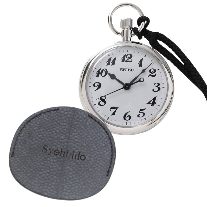 セイコー(SEIKO)鉄道時計SVBR003 懐中時計