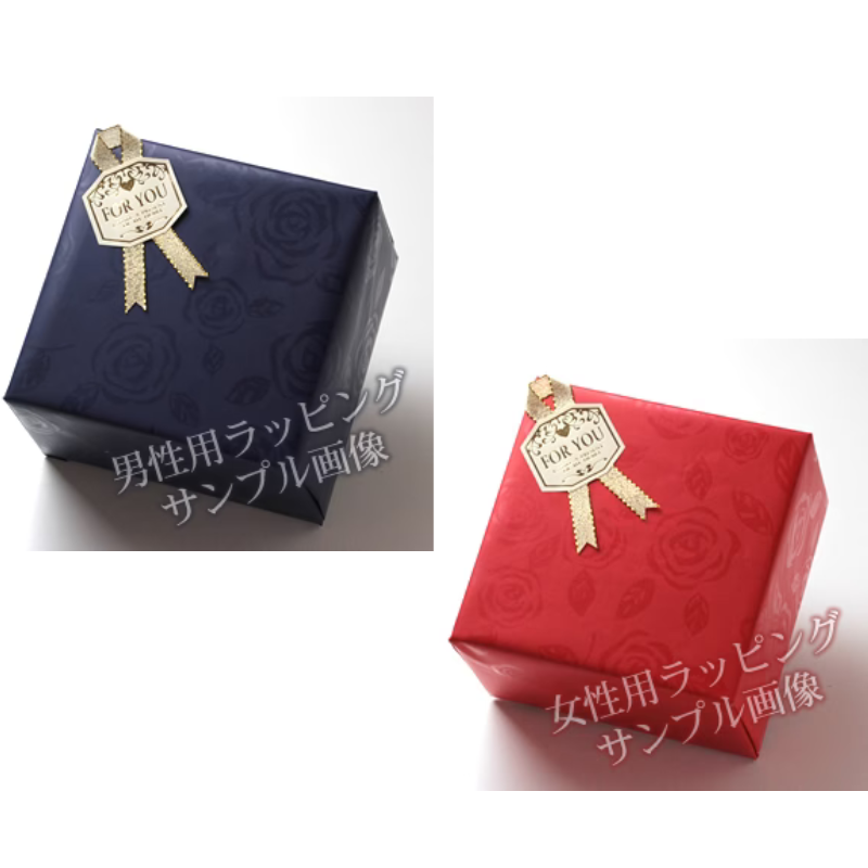 ペア時計用ラッピング