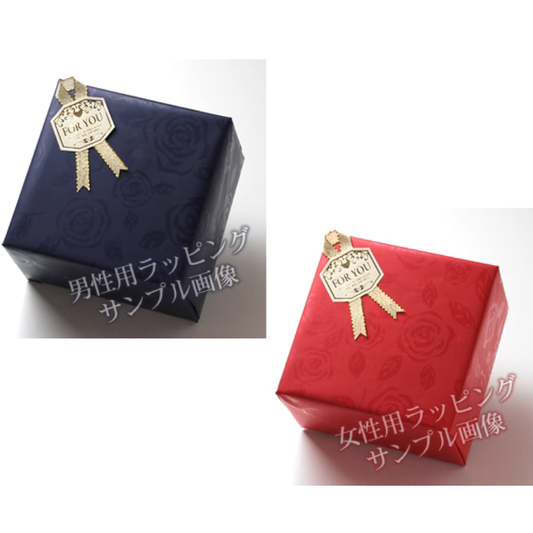 ペア時計用ラッピング