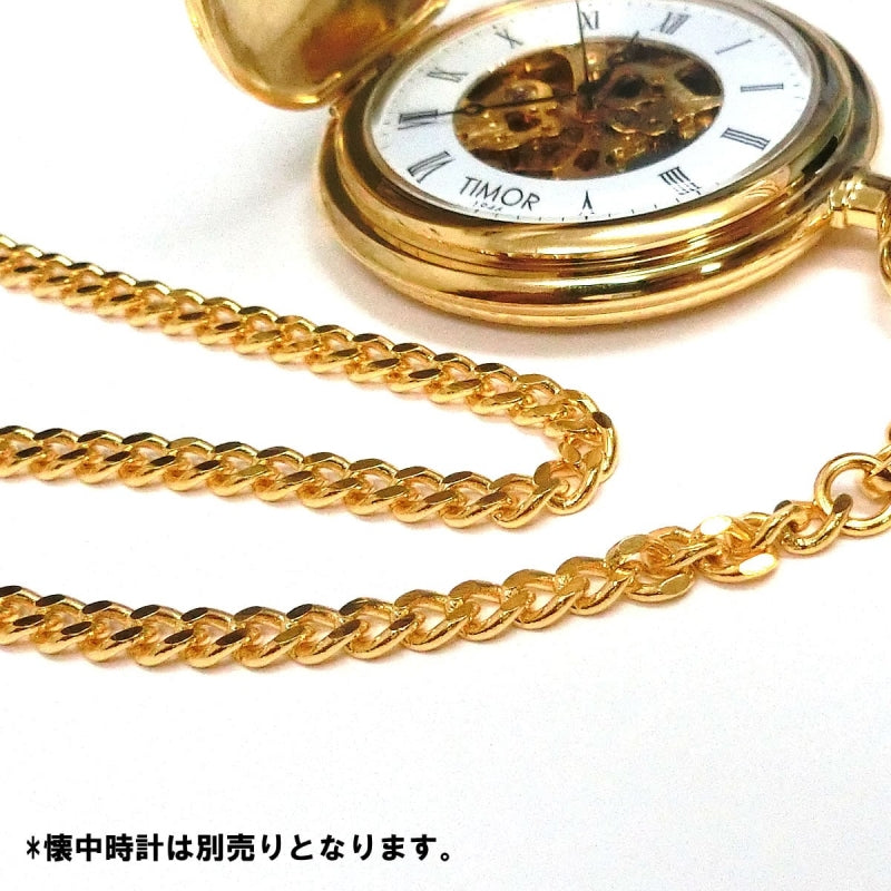懐中時計用チェーン　8120G-引き輪