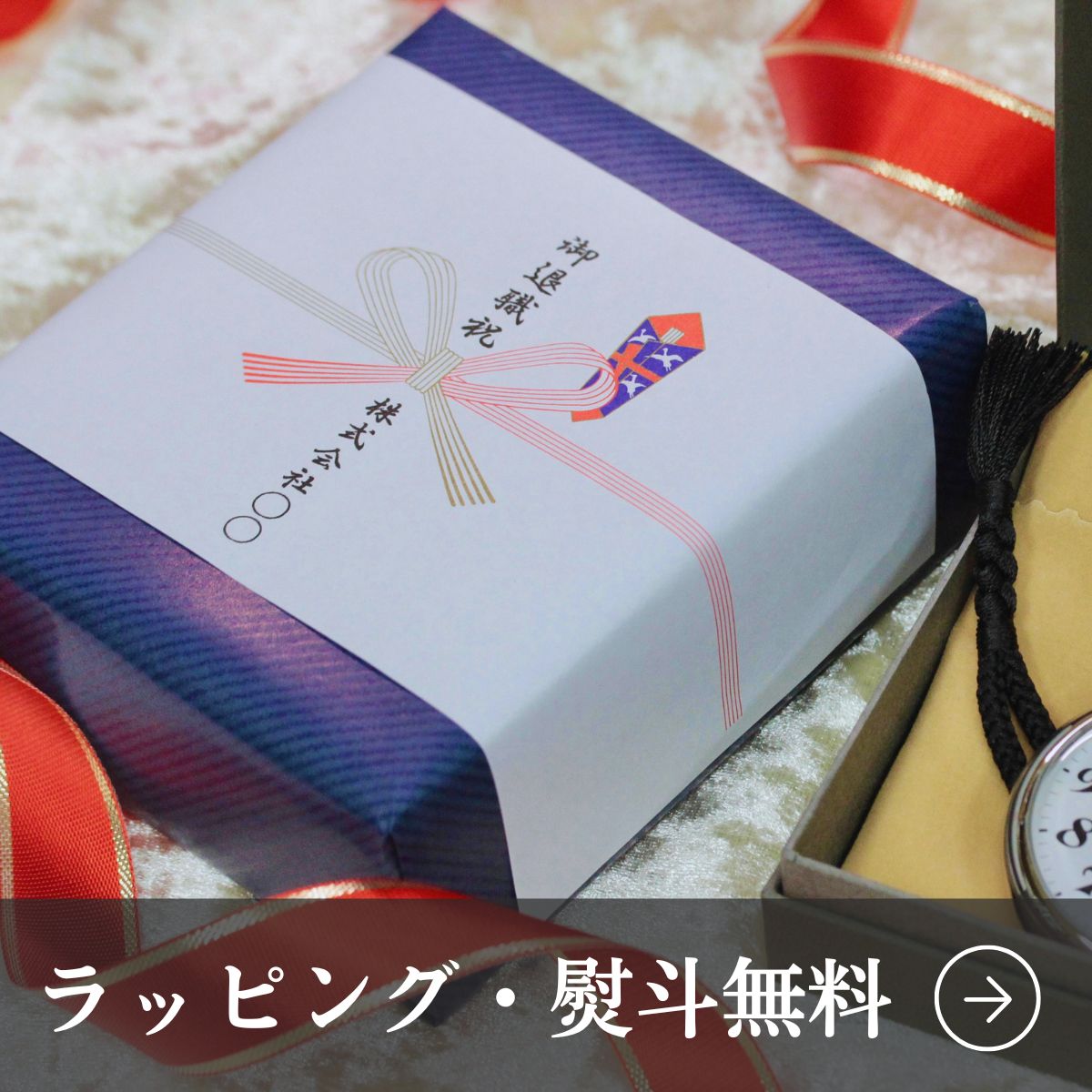 シチズン/CITIZEN/懐中時計/販売 – 懐中時計専門店
