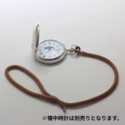 懐中時計用 紐 組紐 H-29 房なし 柿茶 ブラウン