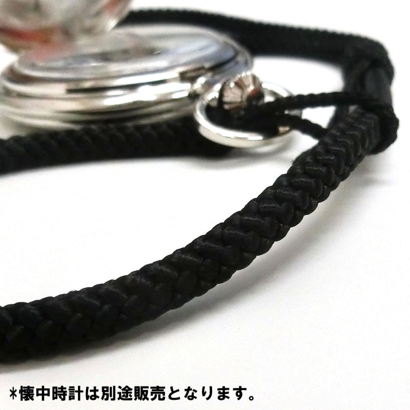 懐中時計用　紐　HB-1 房なし ブラック