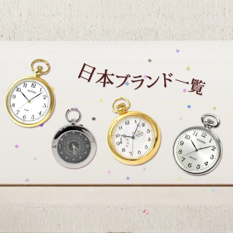 japanese.png?v=1763519533& japanese.png?v=1763519533&