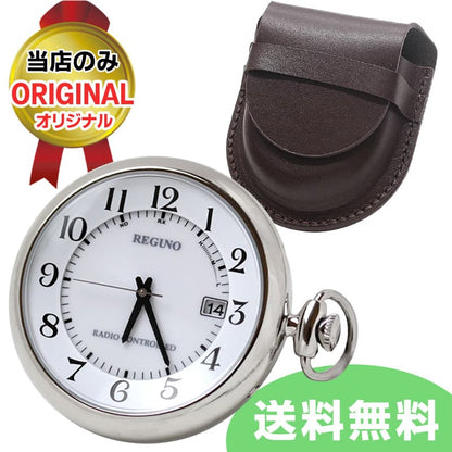 シチズン(CITIZEN)　レグノ ソーラー電波 懐中時計  KL7-914-11