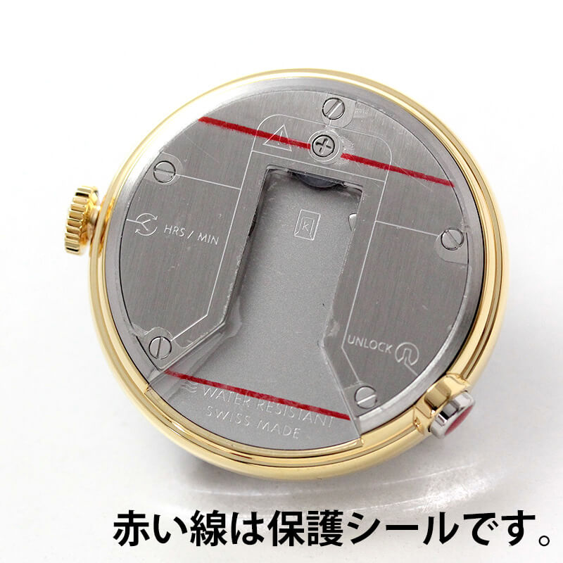 klokers(クロッカーズ)　時計KLOK08D5と専用ケース kpart-01-c2 のセット　klok08d5-kpart-01-c2 腕時計