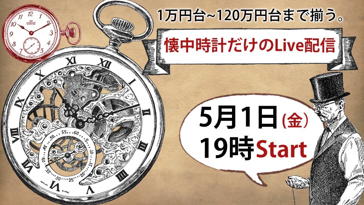 動画を読み込む: 
