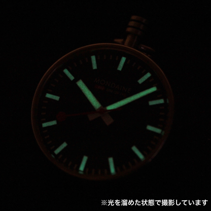 モンディーン MONDAINE 懐中時計 B モンディーン / MONDAINE / ヴィンテージウォッチ / 鉄道時計 / 懐中