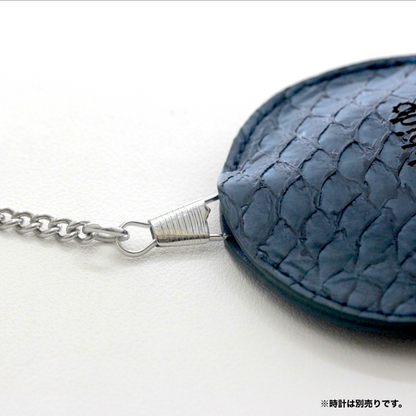懐中時計専用革サック オリジナル 真鯛　 魚革 オーシャンブルー  s-leathercase-oceanblue-madai リューズ付近
