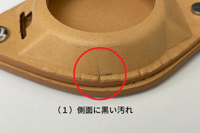 【訳あり】懐中時計用 つり提げベルト ナチュラル 単品