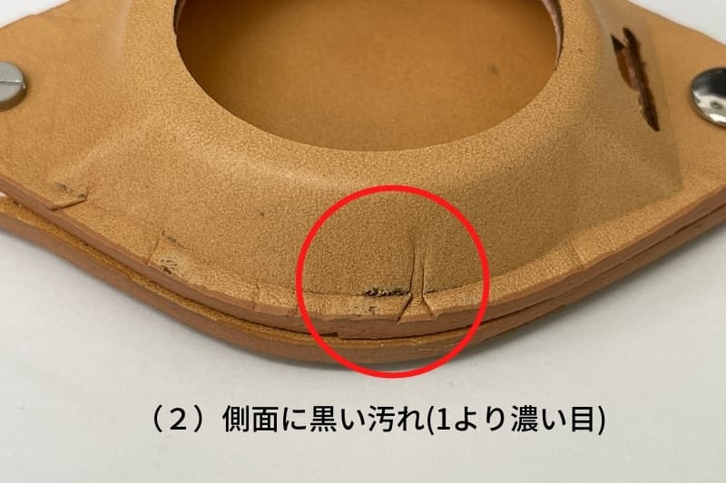 【訳あり】懐中時計用 つり提げベルト ナチュラル 単品