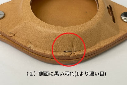 【訳あり】懐中時計用 つり提げベルト ナチュラル 単品