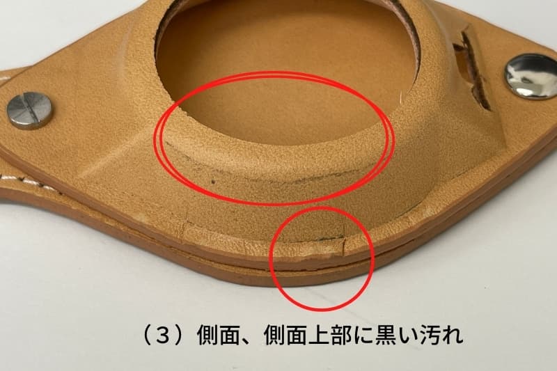 【訳あり】懐中時計用 つり提げベルト ナチュラル 単品