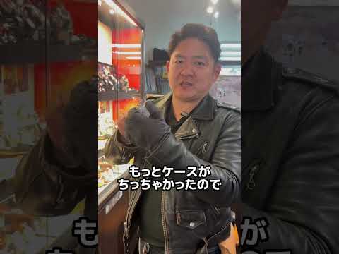 レビュートーメン/懐中時計/クリケット/手巻き/アラーム式/revue-101
