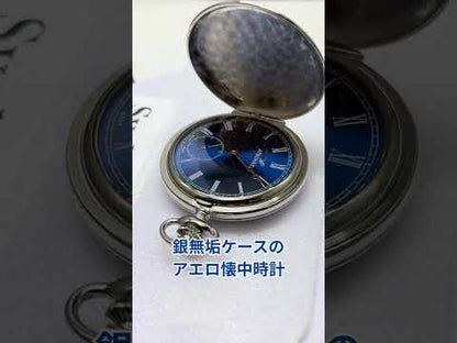 アエロ（AERO）/シルバー925/55650A908 手巻き式 懐中時計