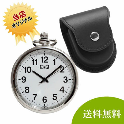 CITIZEN(シチズン) Q＆Q  クォーツ 懐中時計 QA70-204