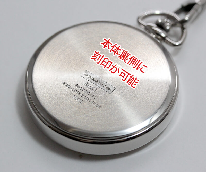 CITIZEN(シチズン) Q&Q  クォーツ 懐中時計 QA70-204