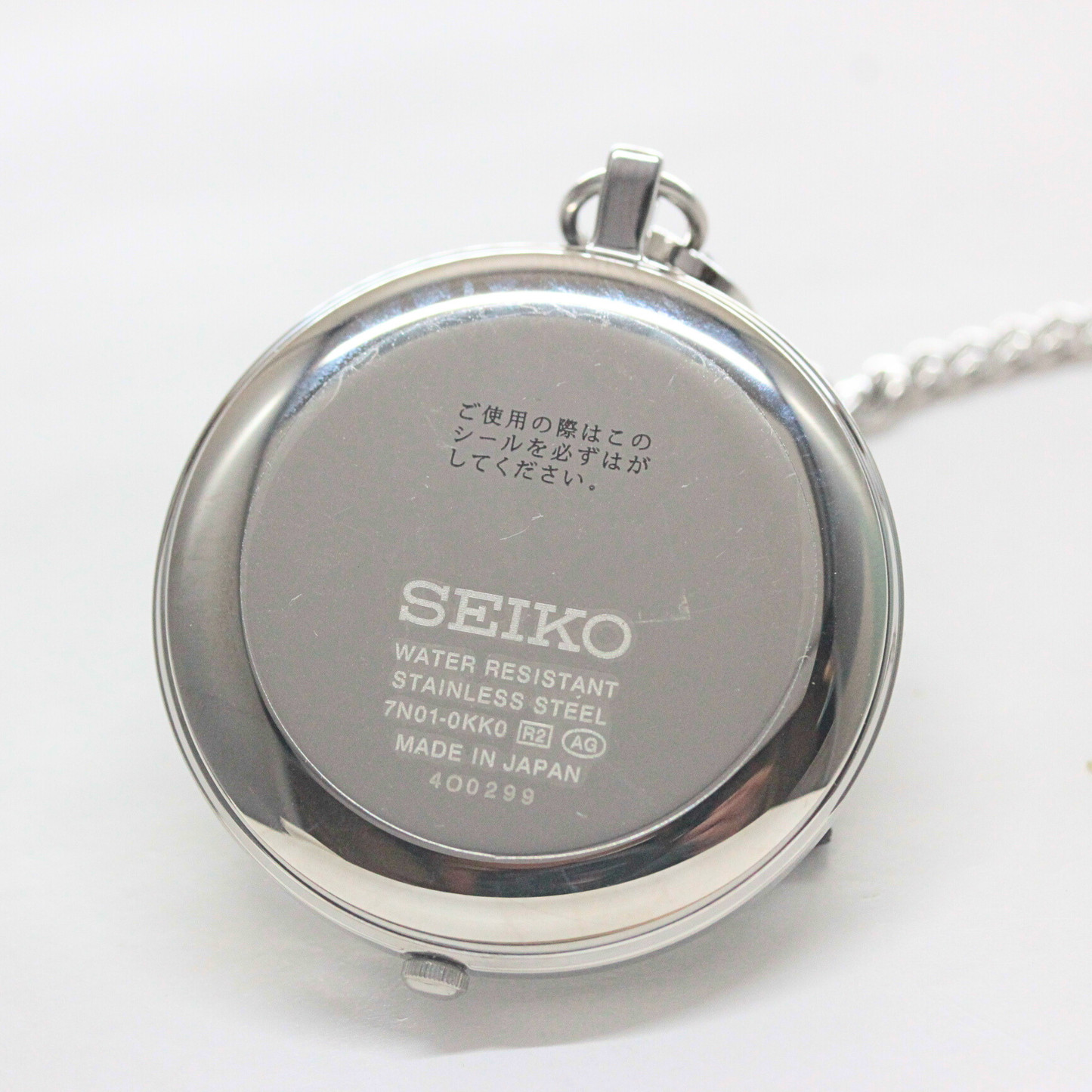 セイコー（SEIKO)懐中時計 SAPP007/懐中時計