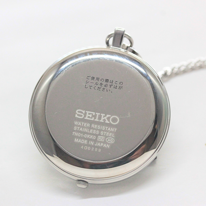 セイコー（SEIKO)懐中時計 SAPP007/懐中時計