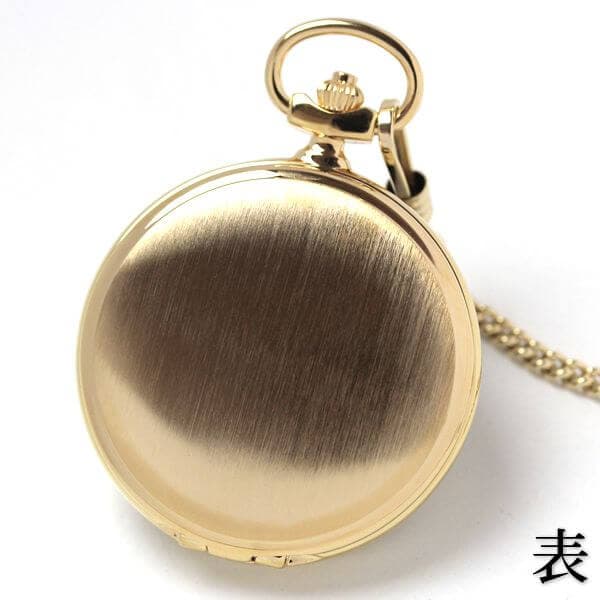 セイコー懐中時計 SAPQ008/懐中時計