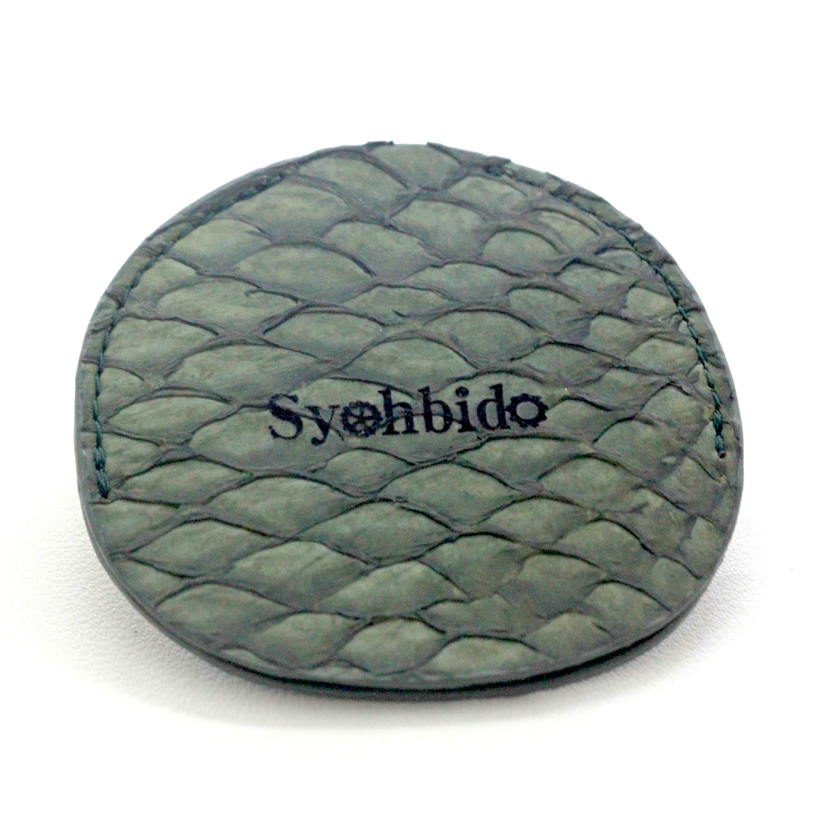 懐中時計専用革サック オリジナル 真鯛　 魚革 シーグリーン  s-leathercase-seagreen-madai 正面