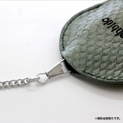 懐中時計専用革サック オリジナル 鮭　 魚革 シーグリーン  s-leathercase-seagreen-sarmon  リューズ付近