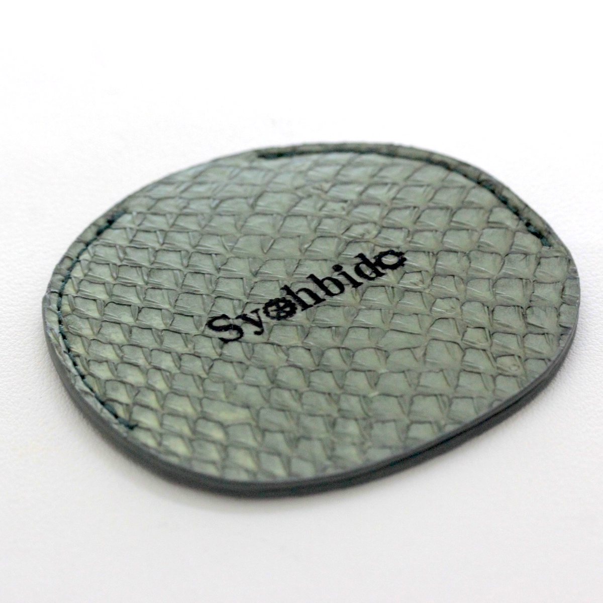 懐中時計専用革サック オリジナル 鮭　 魚革 シーグリーン  s-leathercase-seagreen-sarmon  模様 素材