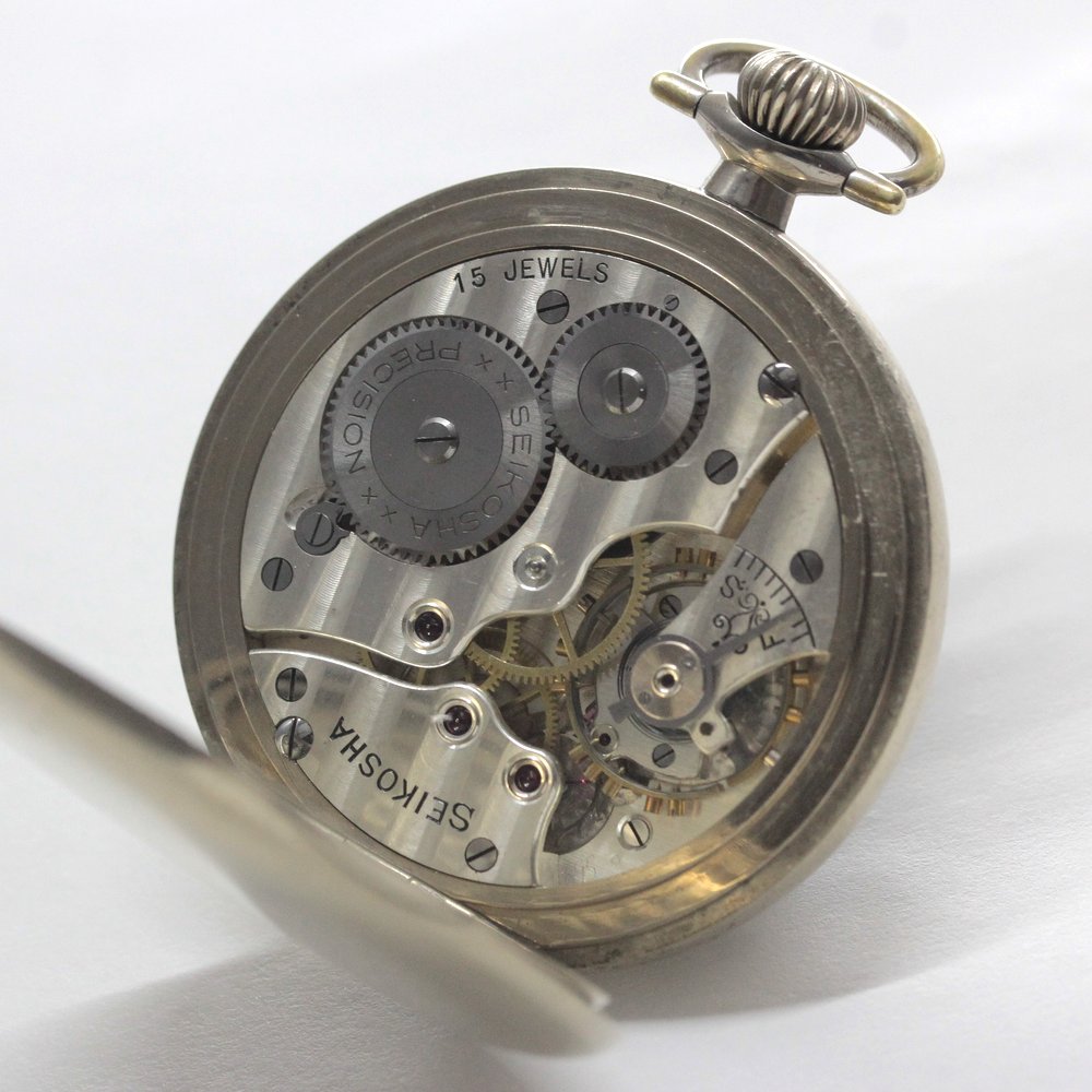 戦前のセイコープレシジョン/15石/1940年代前半頃/seikosha-101 – 懐中