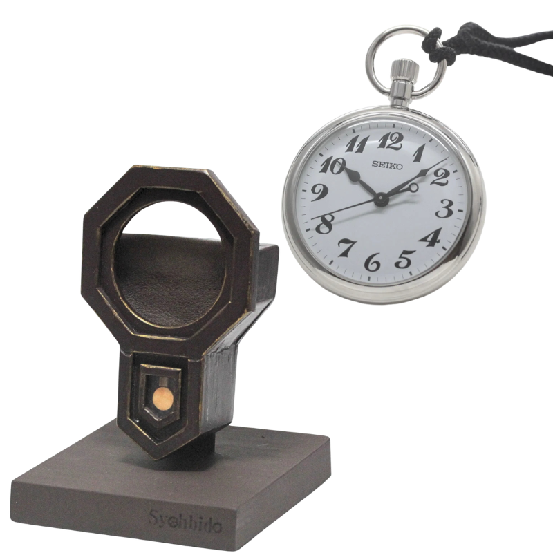 精工铁路怀表 SVBR003