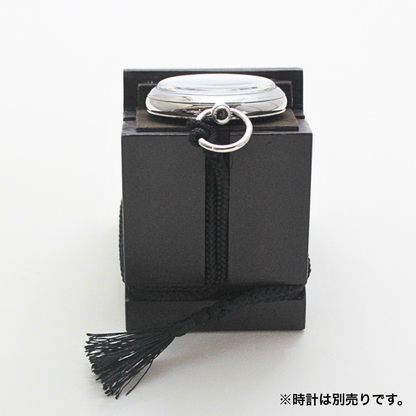 正美堂オリジナル 懐中時計用木製スクエアスタンド syoh-squarewood 後ろ側