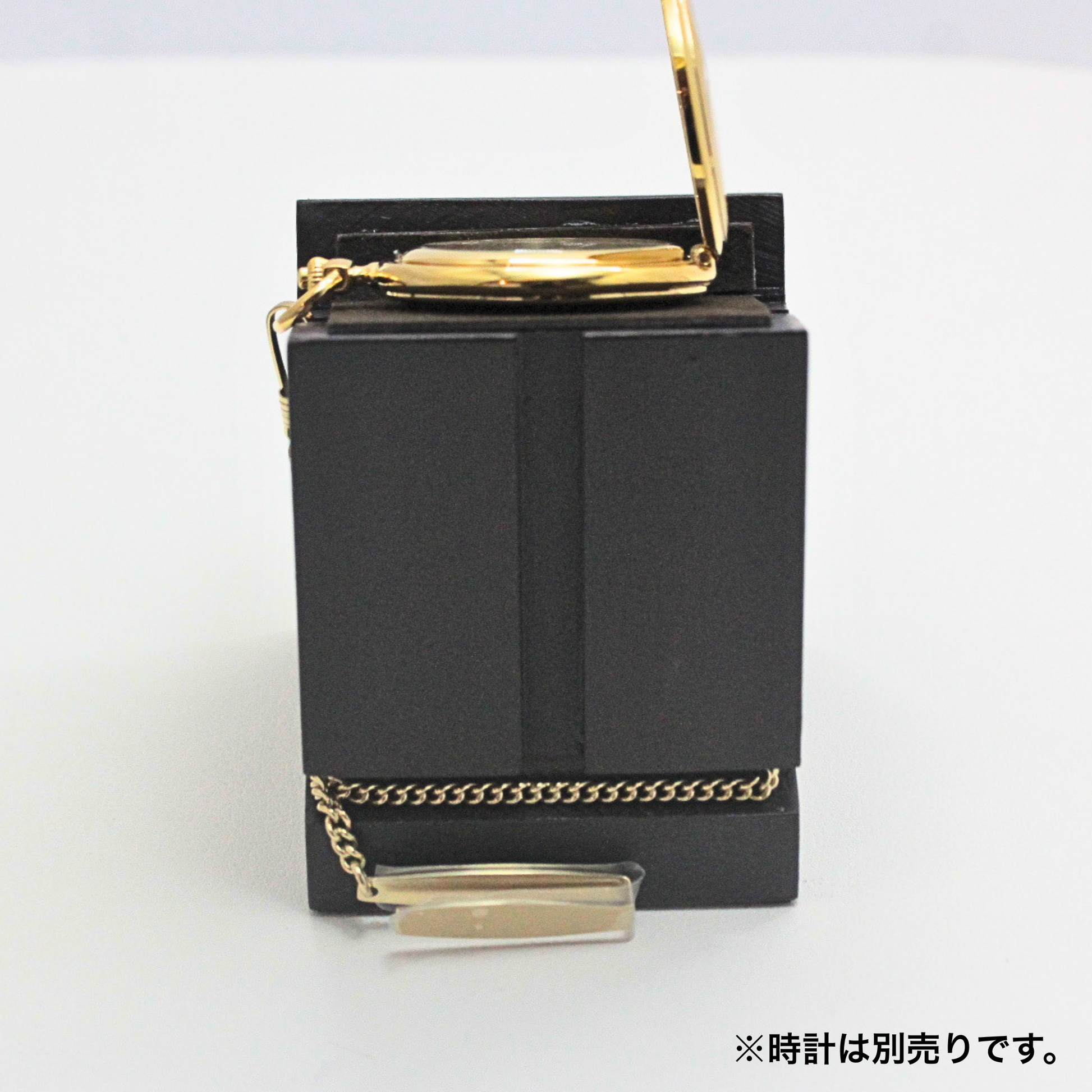正美堂オリジナル 懐中時計用木製スクエアスタンド syoh-squarewood チェーン収納