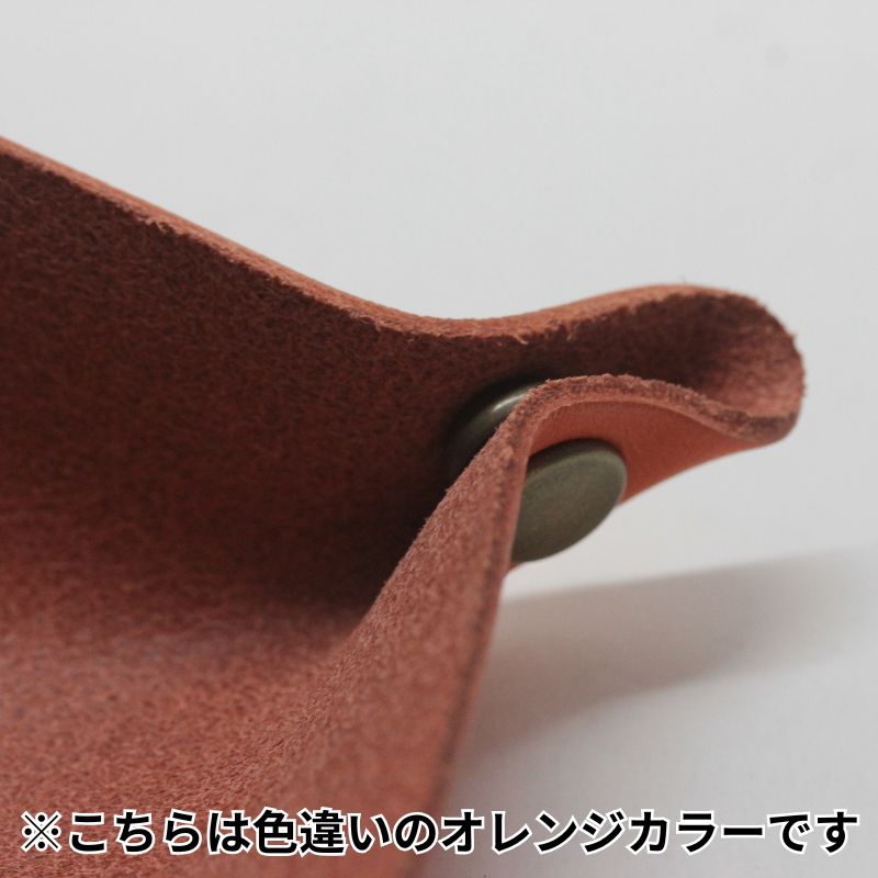 正美堂オリジナル 牛革(本革)トレイ/10.5センチ×17センチ/　キャメル