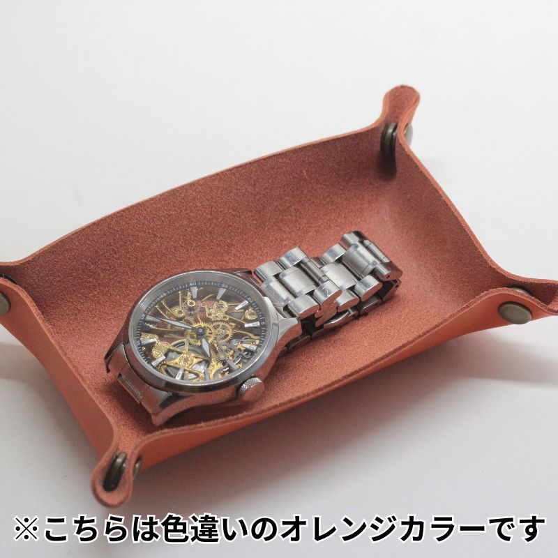正美堂オリジナル 牛革(本革)トレイ/10.5センチ×17センチ/　キャメル