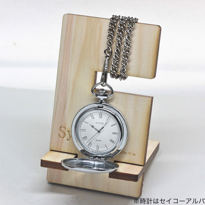 正美堂オリジナル ヒノキの木を使用した持ち運べる懐中時計 腕時計 木製スタンド