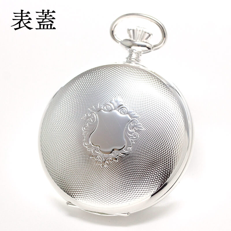 ティソ/TISSOT/銀無垢/ハンターケース/T83.1.452.13