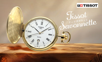 TISSOT(ティソ)懐中時計 クォーツ T83.4.553.13