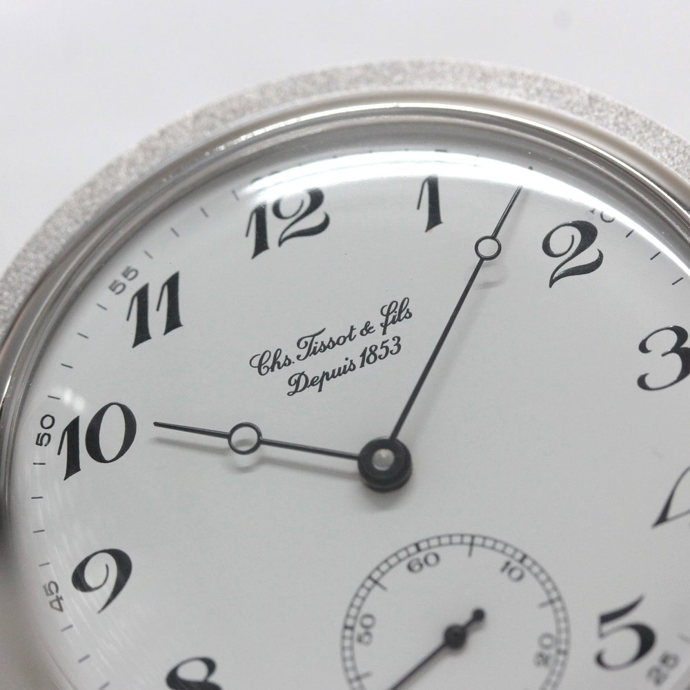 絶版モデルのティソ（TISSOT）/ ヴィンテージウォッチ / シルバーカラー ハンターケース /アラビア数字/ 手巻き式 / 懐中時計 / tissot-1041