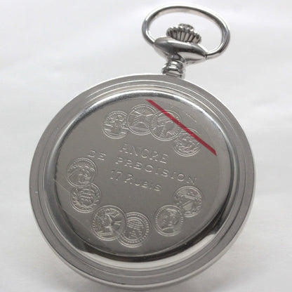 絶版モデルのティソ（TISSOT）/ ヴィンテージウォッチ / シルバーカラー ハンターケース /アラビア数字/ 手巻き式 / 懐中時計 / tissot-1041