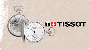 TISSOT(ティソ)懐中時計